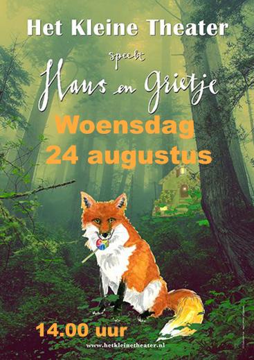 Het Kleine Theater met Hans en Grietje | Afbeelding behorende bij Het Kleine Theater met Hans en Grietje