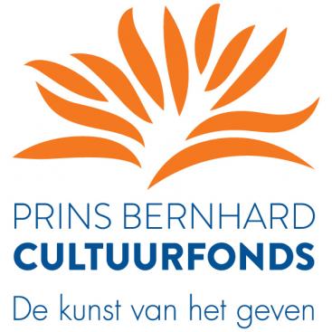 Afbeelding behorende bij Cultuurfonds Gelderland zoekt kandidaten voor Bokaal | Categorie muziek