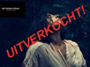 Het Gelders Orkest met Cristina Branco | Zomerconcert met Cristina Branco - UITVERKOCHT!! Afbeelding behorende bij Het Gelders Orkest met Cristina Branco